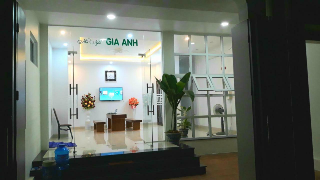 Gia Anh Guesthouse フエ エクステリア 写真